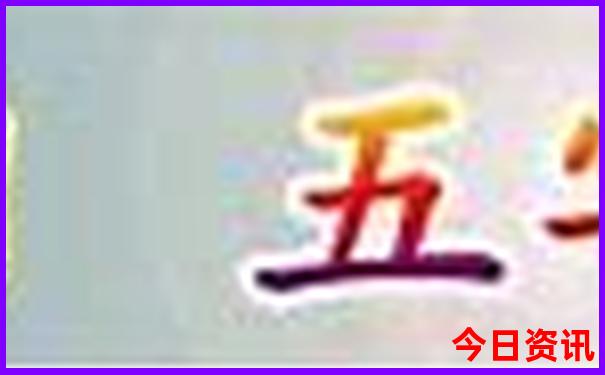 安徽好玩的地方有哪些景点