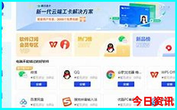 7月份最适合去旅游的地方