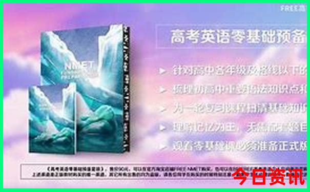 河南附近海边旅游景点排行