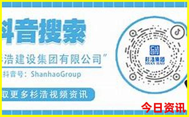 军人优待证免门票