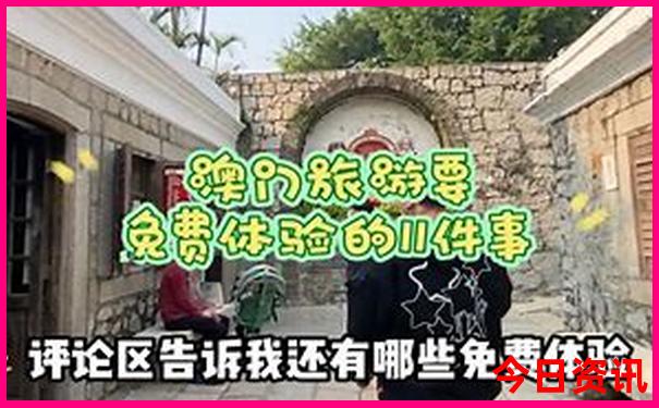 浙江旅游攻略必玩的景点